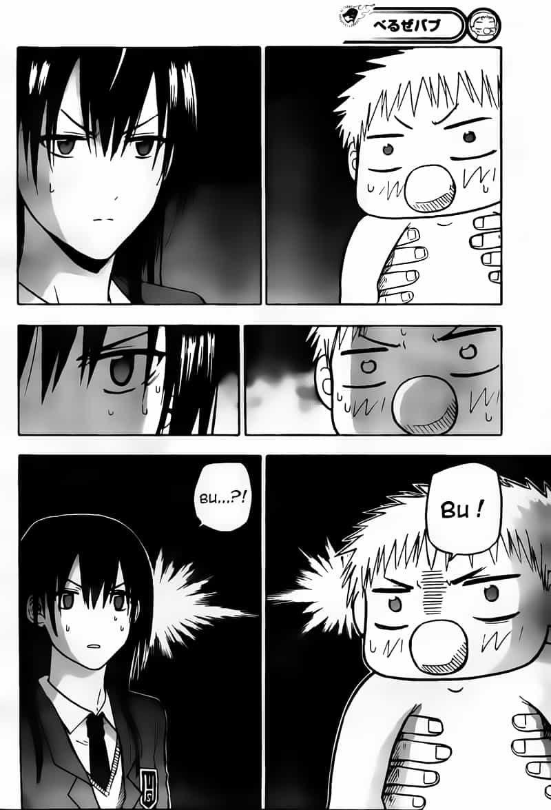 Beelzebub - Chương 80 - ảnh 8