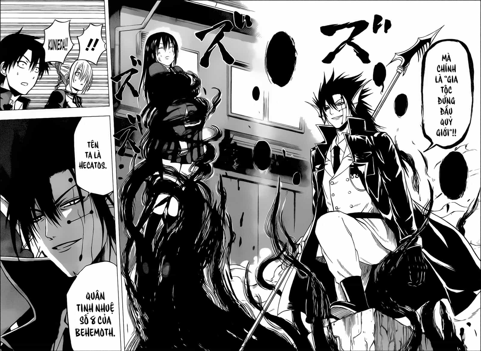 Beelzebub - Chương 83 - ảnh 14