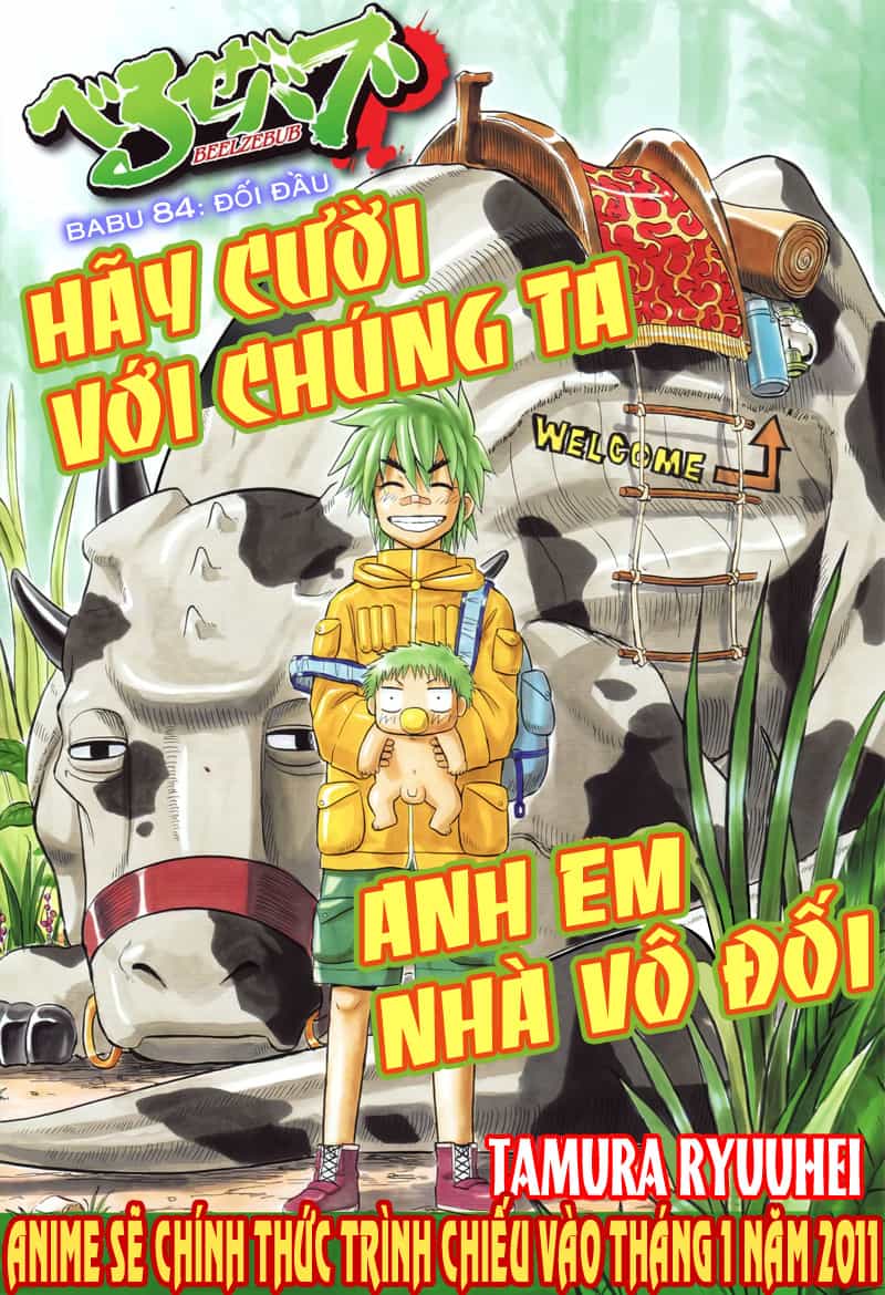 Beelzebub - Chương 84 - ảnh 1