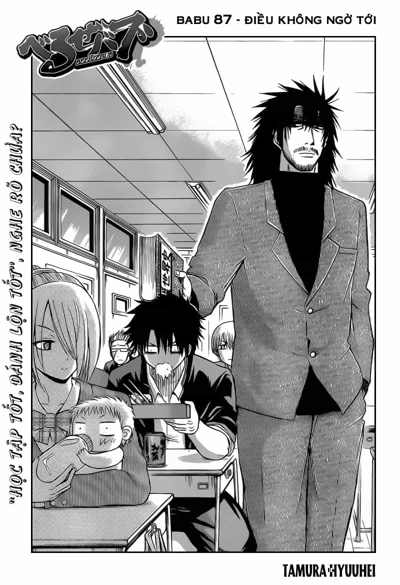 Beelzebub - Chương 87 - ảnh 1