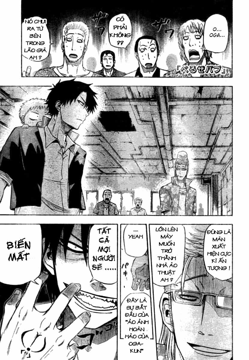 Beelzebub - Chương 9 - ảnh 1