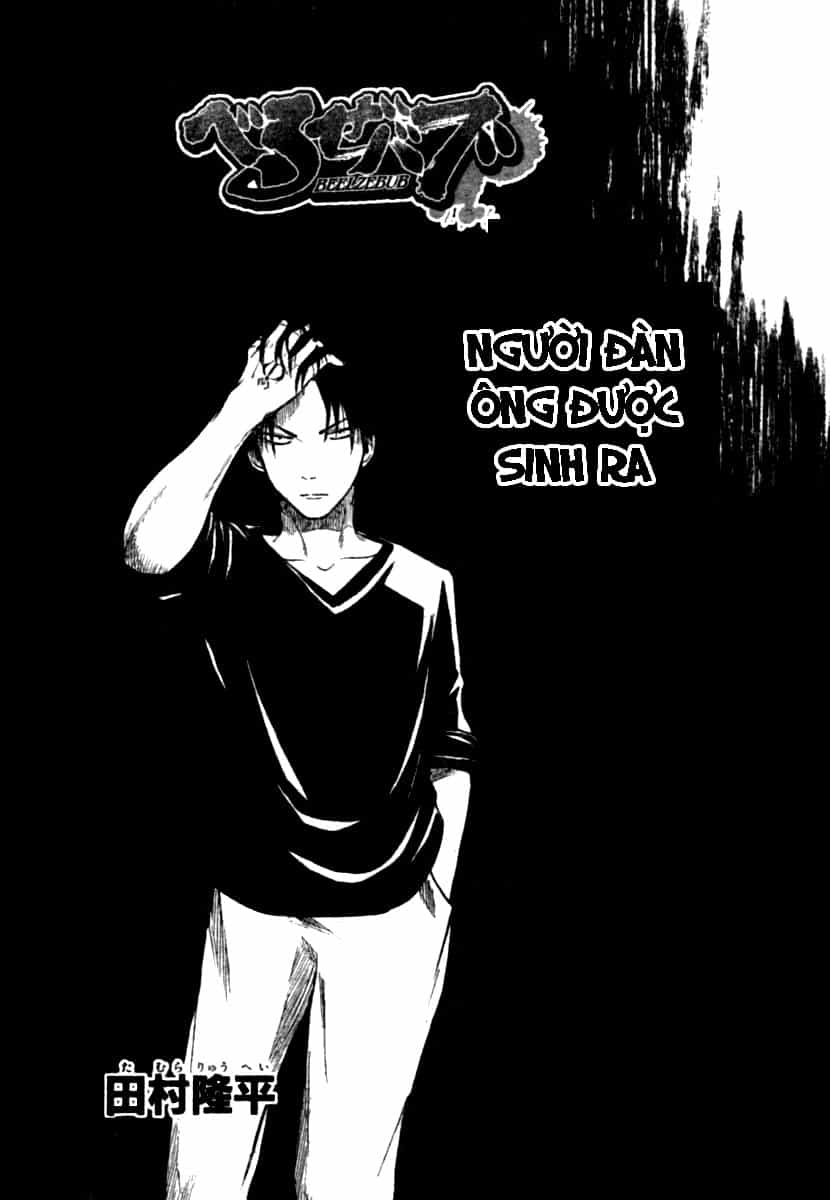 Beelzebub - Chương 9 - ảnh 2