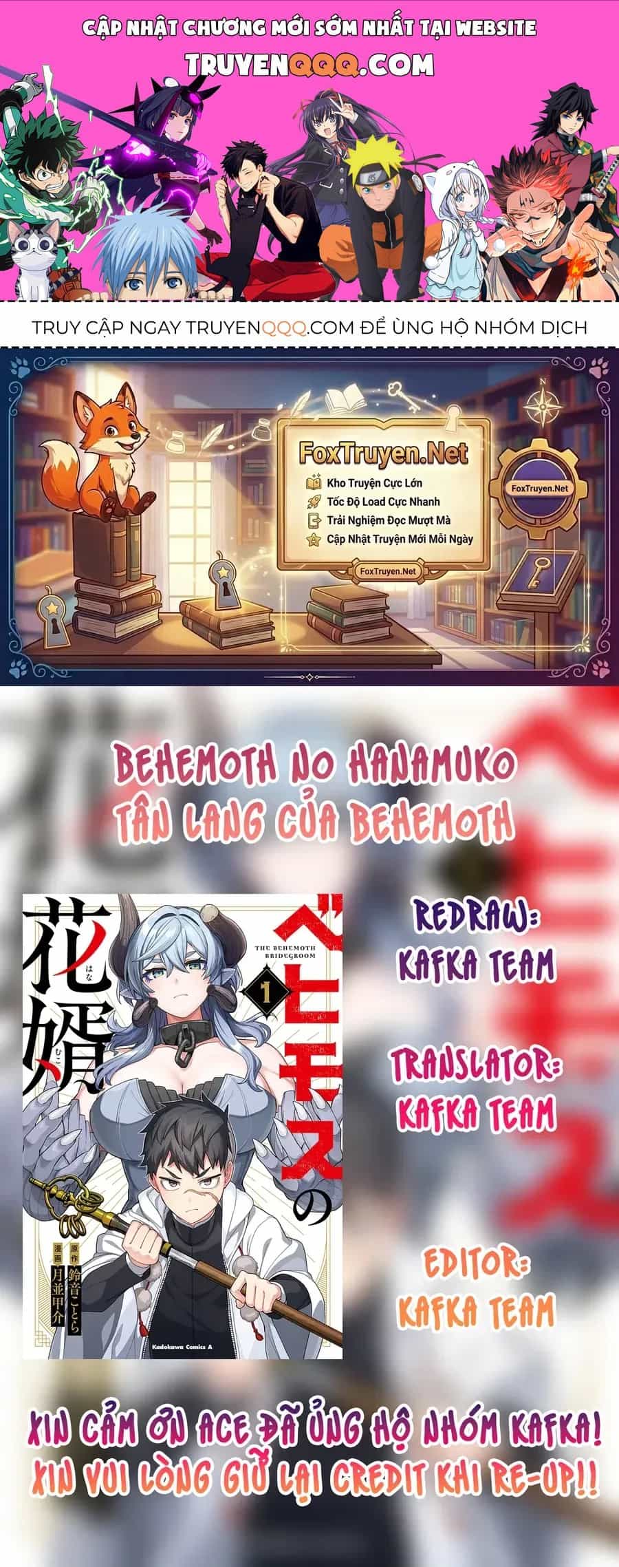 Behemoth No Hanamuko - Chương 3 - ảnh 1