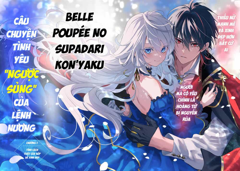 Belle Poupée No Supadari Kon'yaku - Chương 1 - ảnh 6