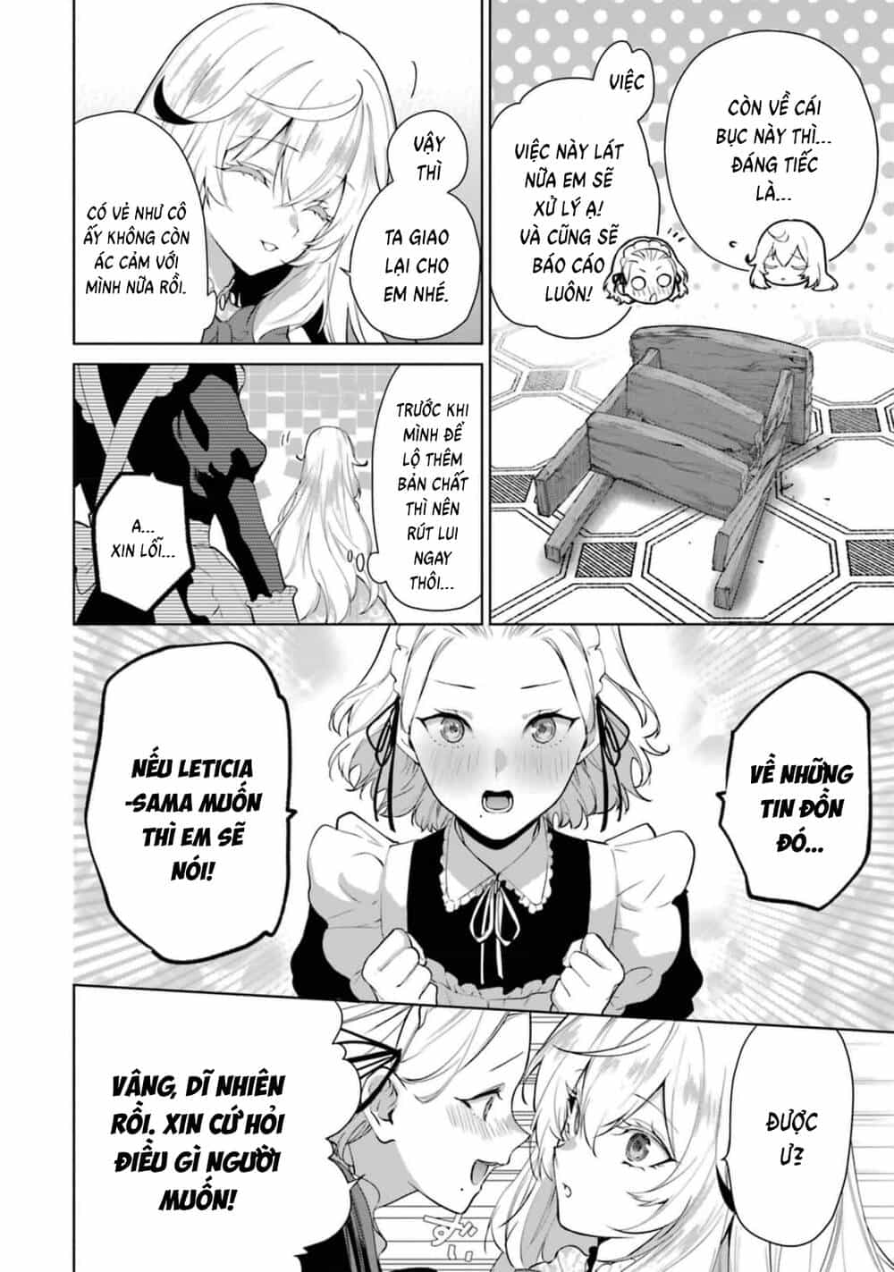 Belle Poupée No Supadari Kon'yaku - Chương 11 - ảnh 17