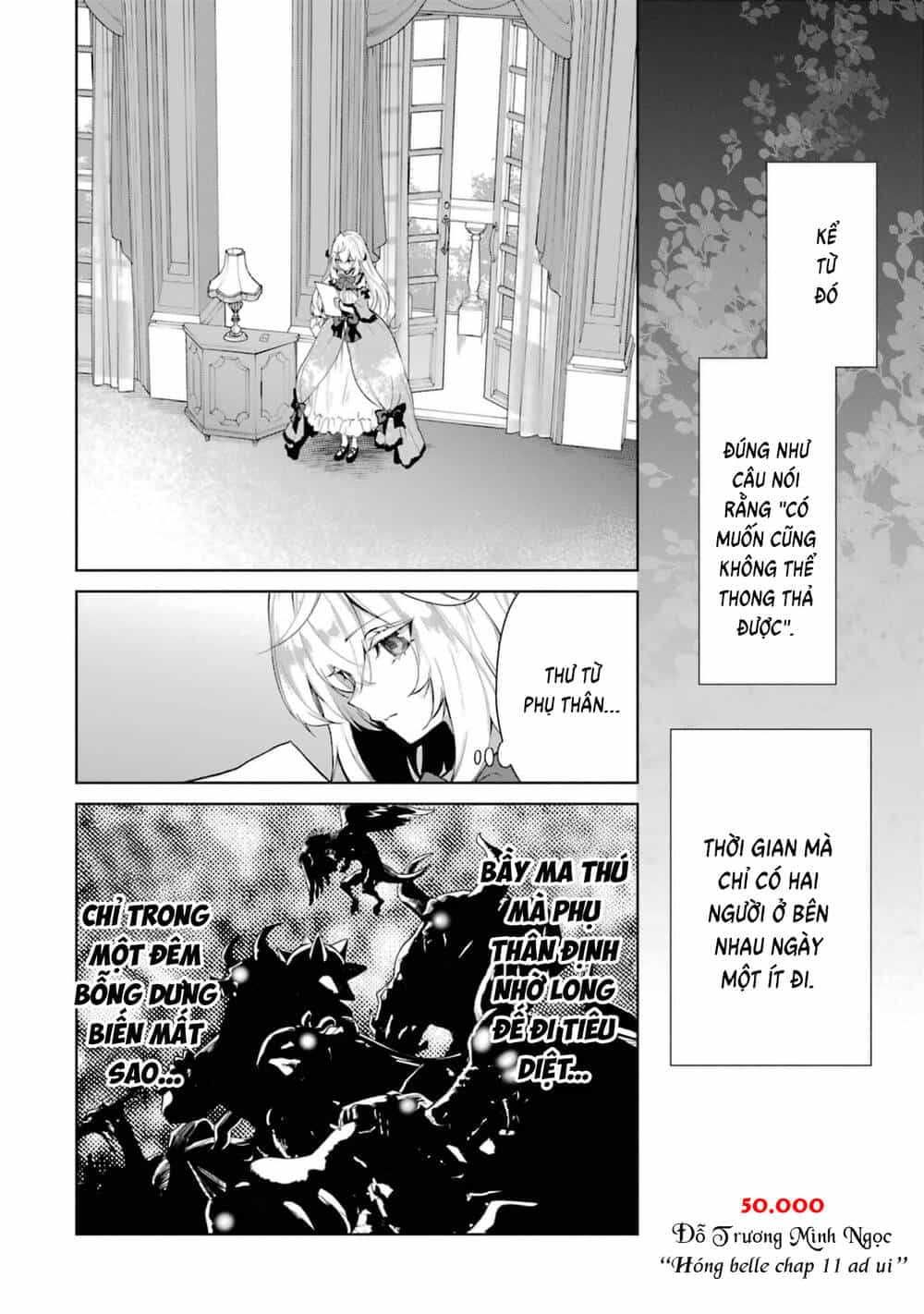 Belle Poupée No Supadari Kon'yaku - Chương 11 - ảnh 3