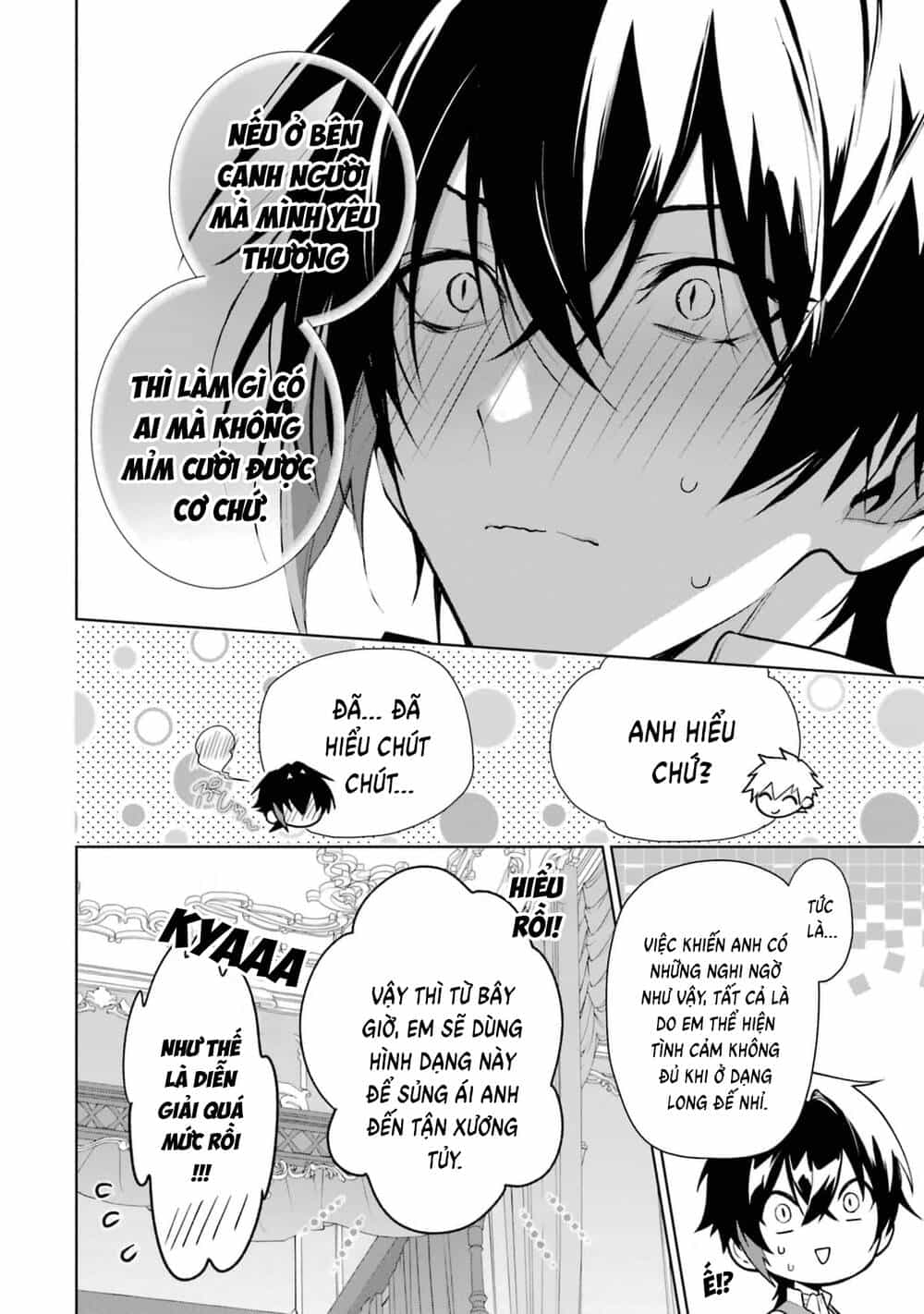 Belle Poupée No Supadari Kon'yaku - Chương 12 - ảnh 15