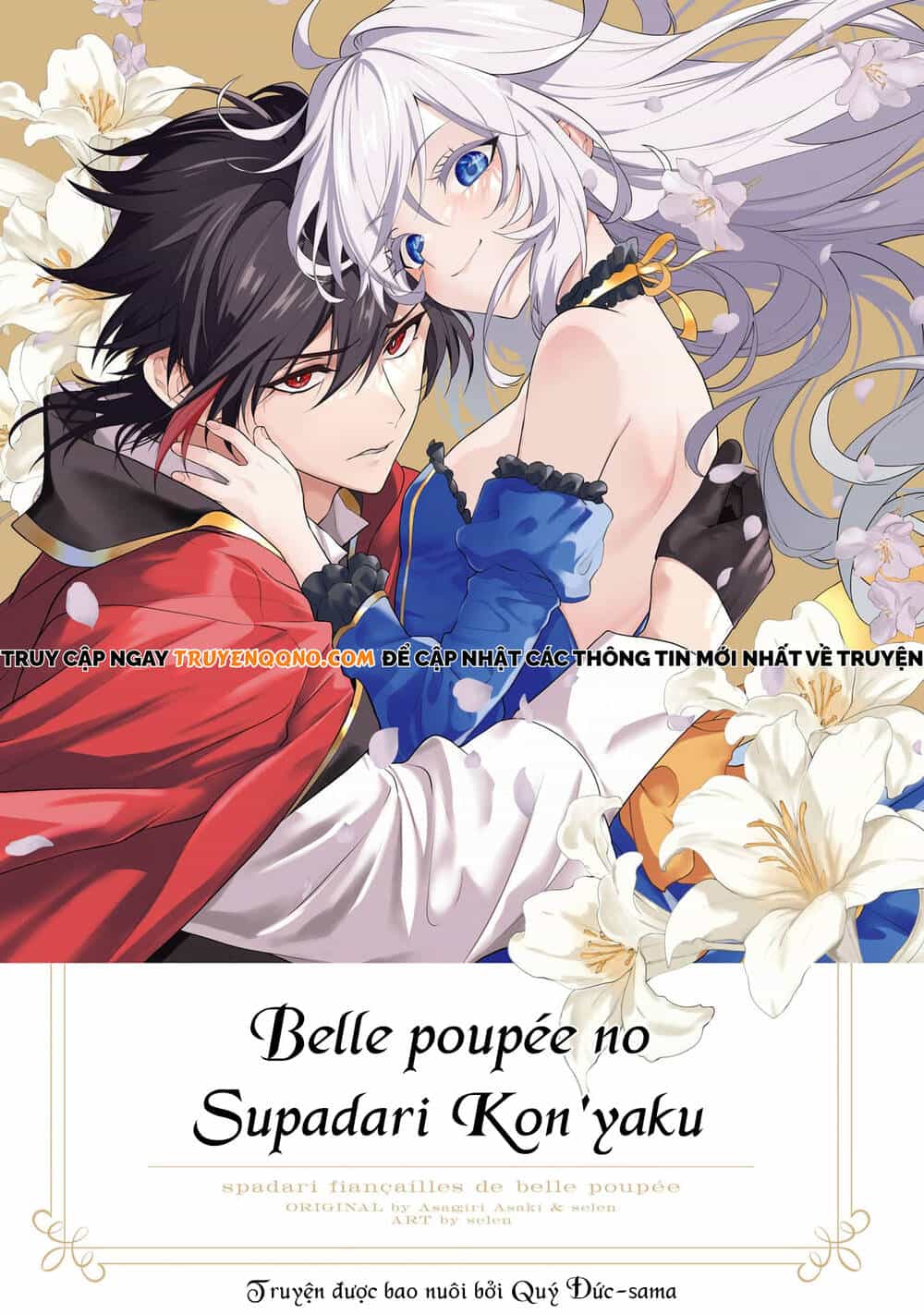 Belle Poupée No Supadari Kon'yaku - Chương 13 - ảnh 2
