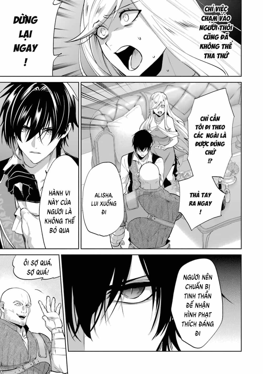 Belle Poupée No Supadari Kon'yaku - Chương 3 - ảnh 15