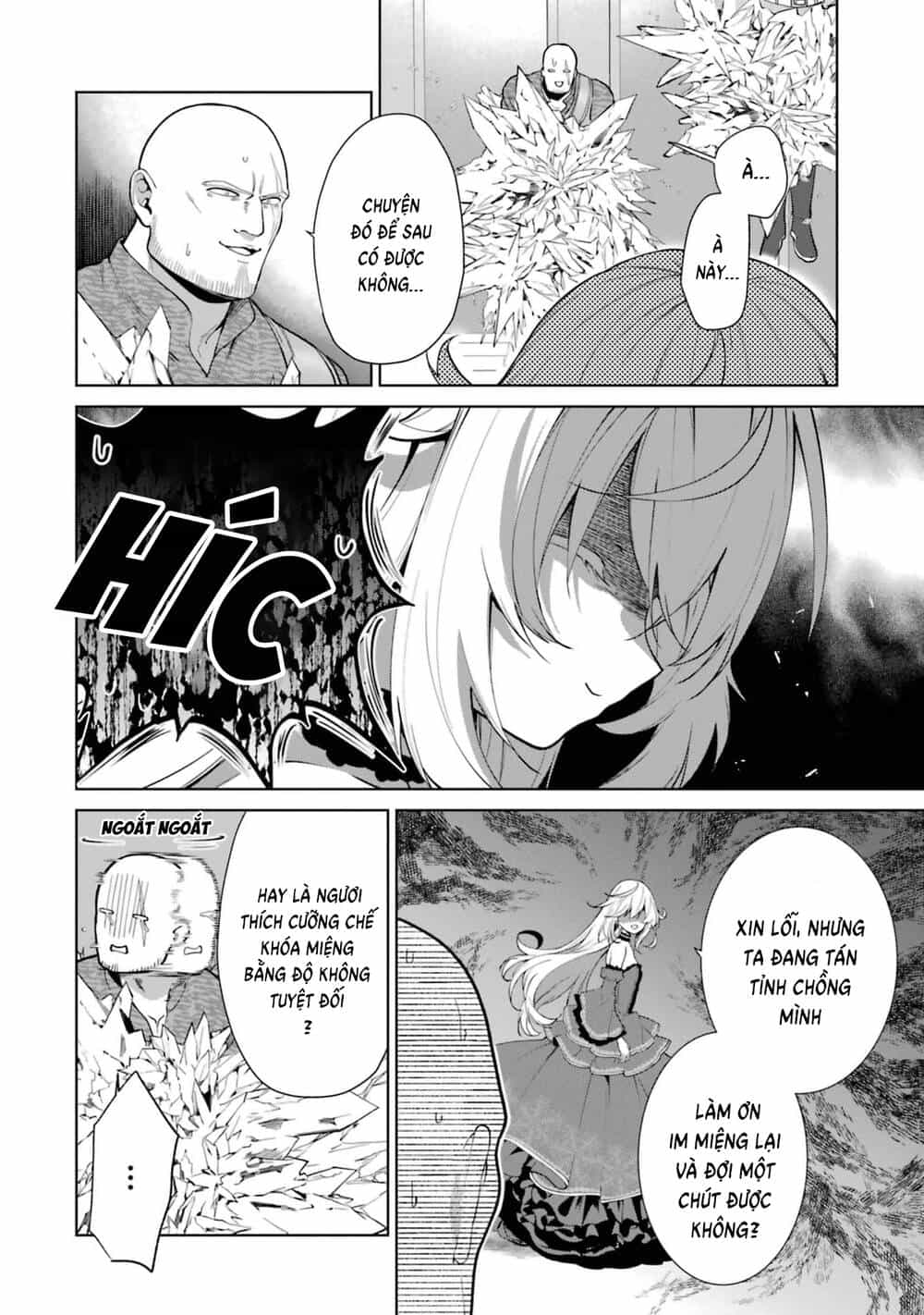 Belle Poupée No Supadari Kon'yaku - Chương 5 - ảnh 13