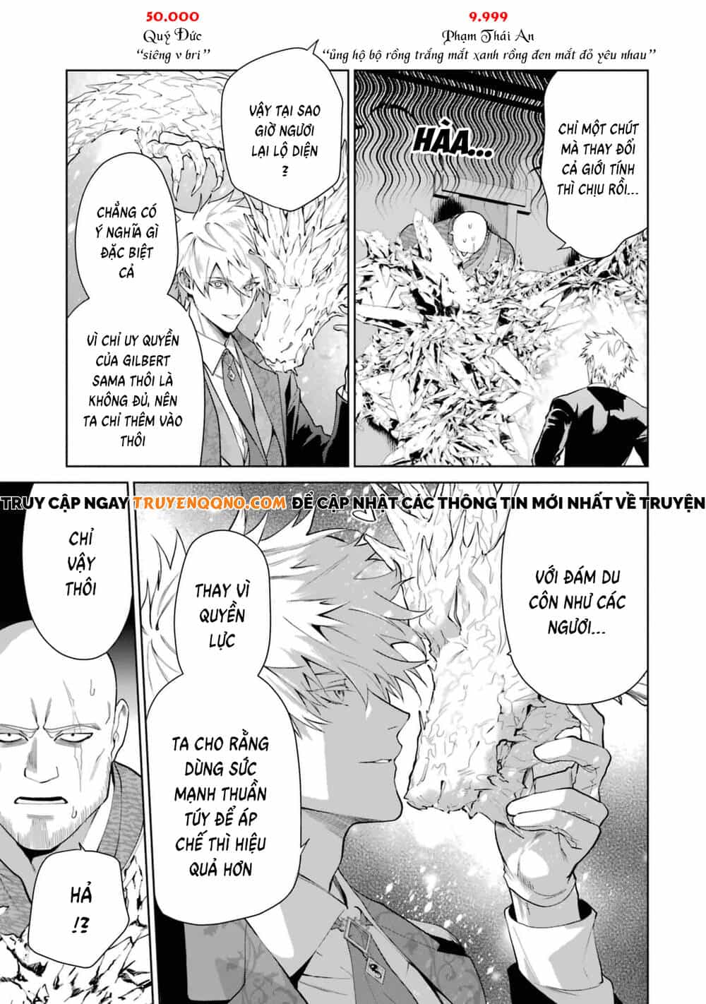 Belle Poupée No Supadari Kon'yaku - Chương 5 - ảnh 2