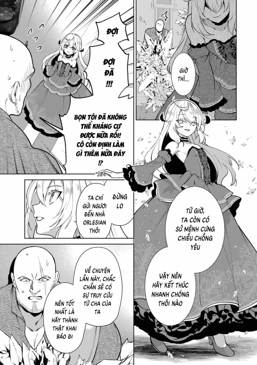 Belle Poupée No Supadari Kon'yaku - Chương 5 - ảnh 24