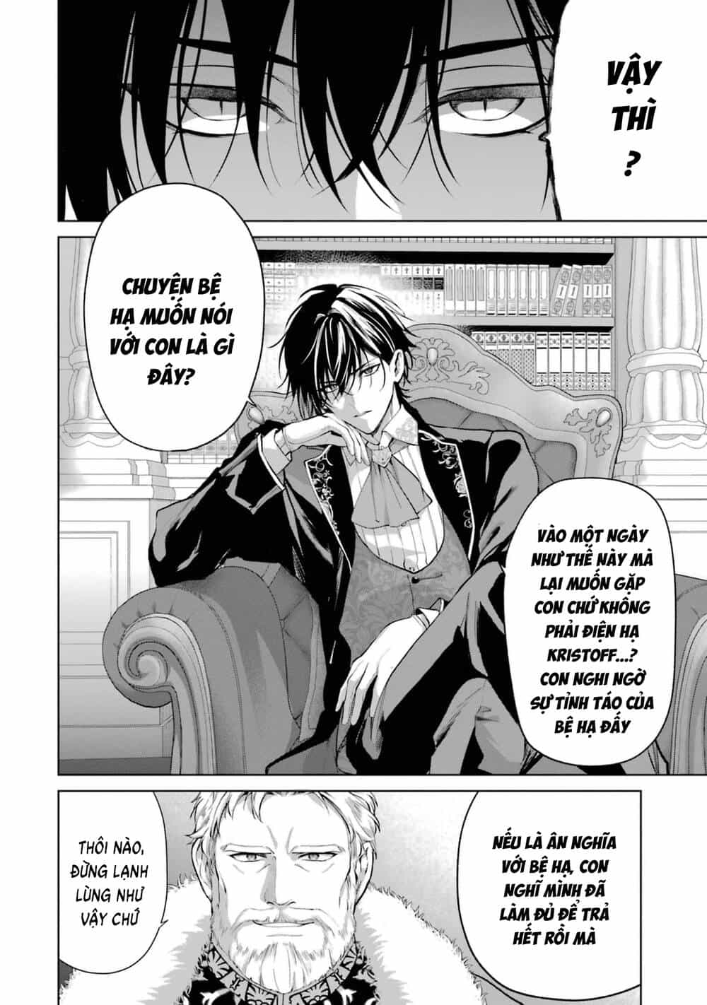 Belle Poupée No Supadari Kon'yaku - Chương 7 - ảnh 11