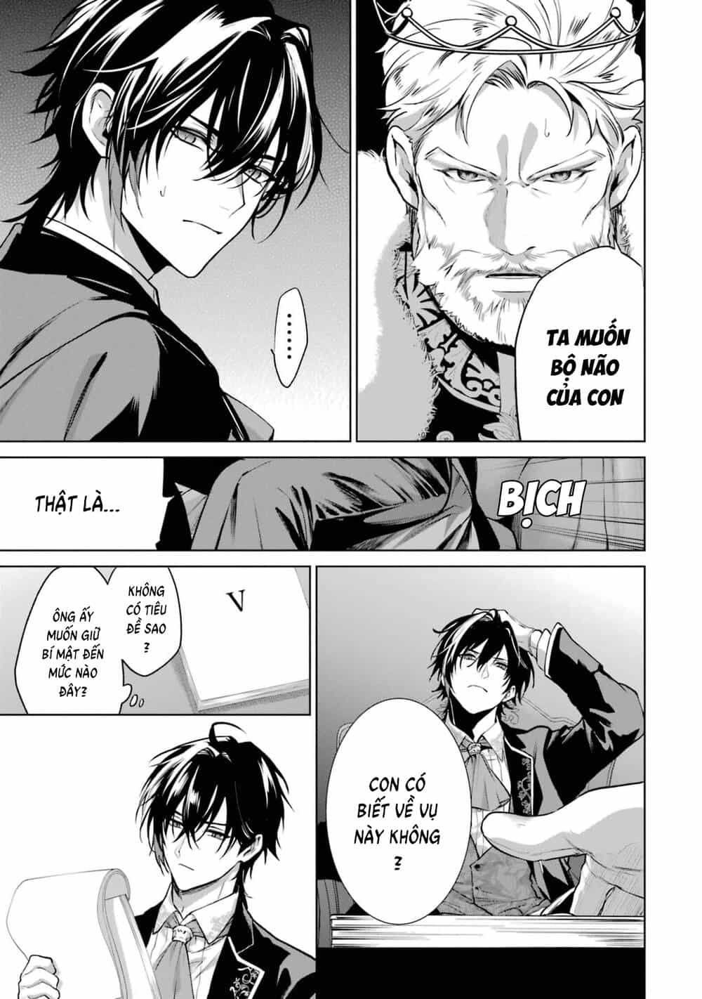 Belle Poupée No Supadari Kon'yaku - Chương 7 - ảnh 14