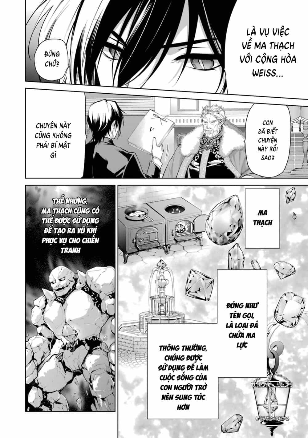 Belle Poupée No Supadari Kon'yaku - Chương 7 - ảnh 15