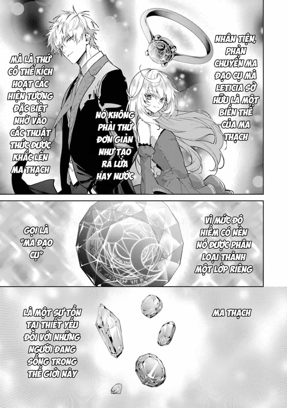 Belle Poupée No Supadari Kon'yaku - Chương 7 - ảnh 16