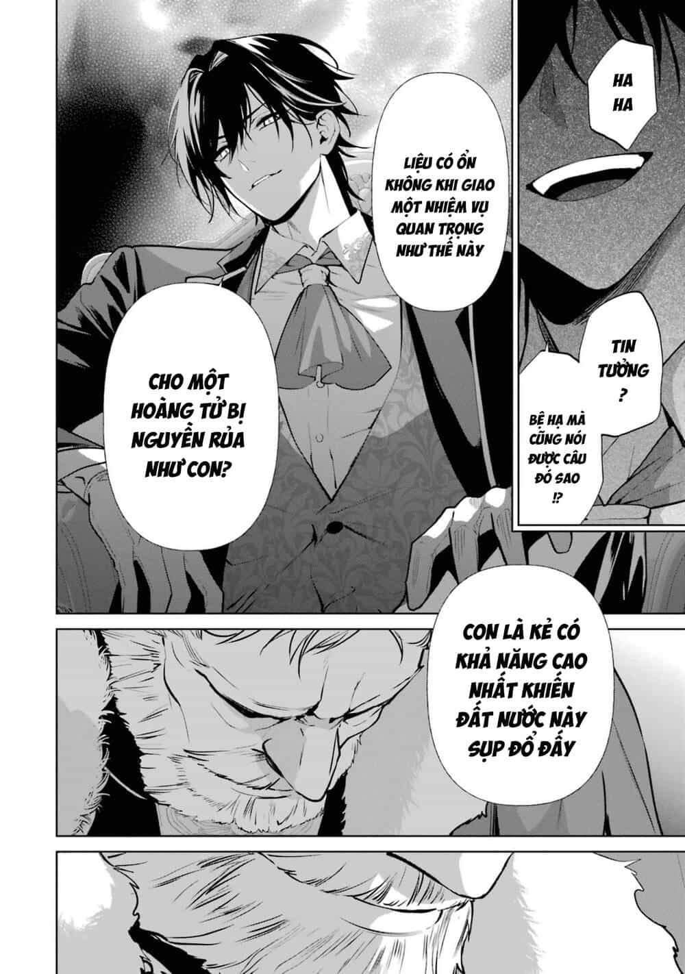 Belle Poupée No Supadari Kon'yaku - Chương 7 - ảnh 21