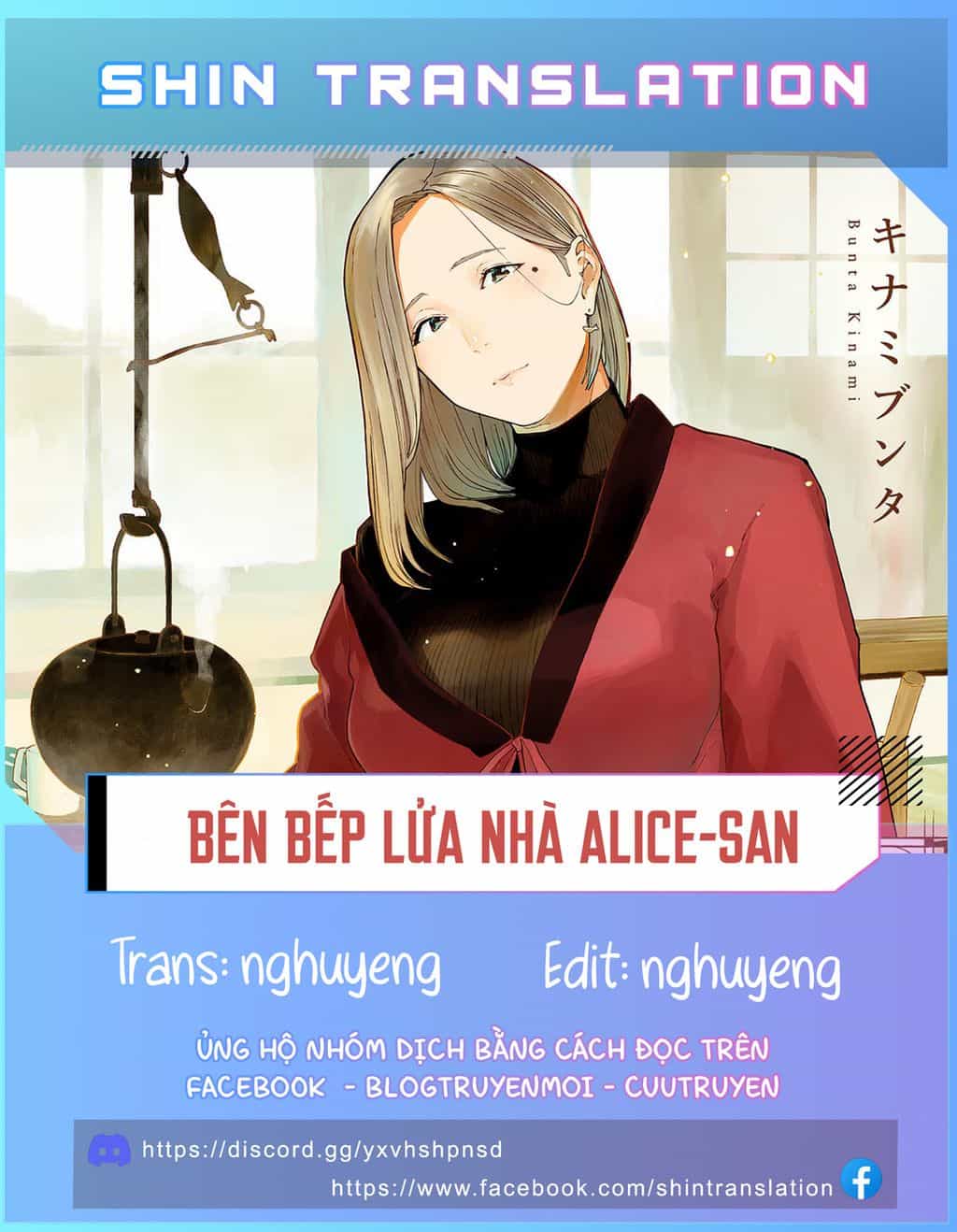 Bên Bếp Lửa Nhà Alice-San - Chuong 23 - ảnh 1