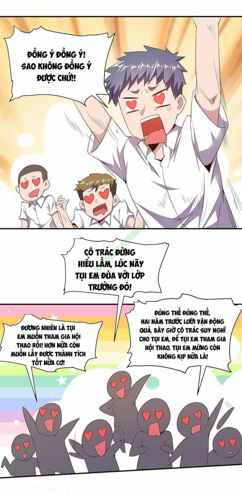 Bên Người Mang Theo Nữ Thần Hoàng - Chương 12 - ảnh 1