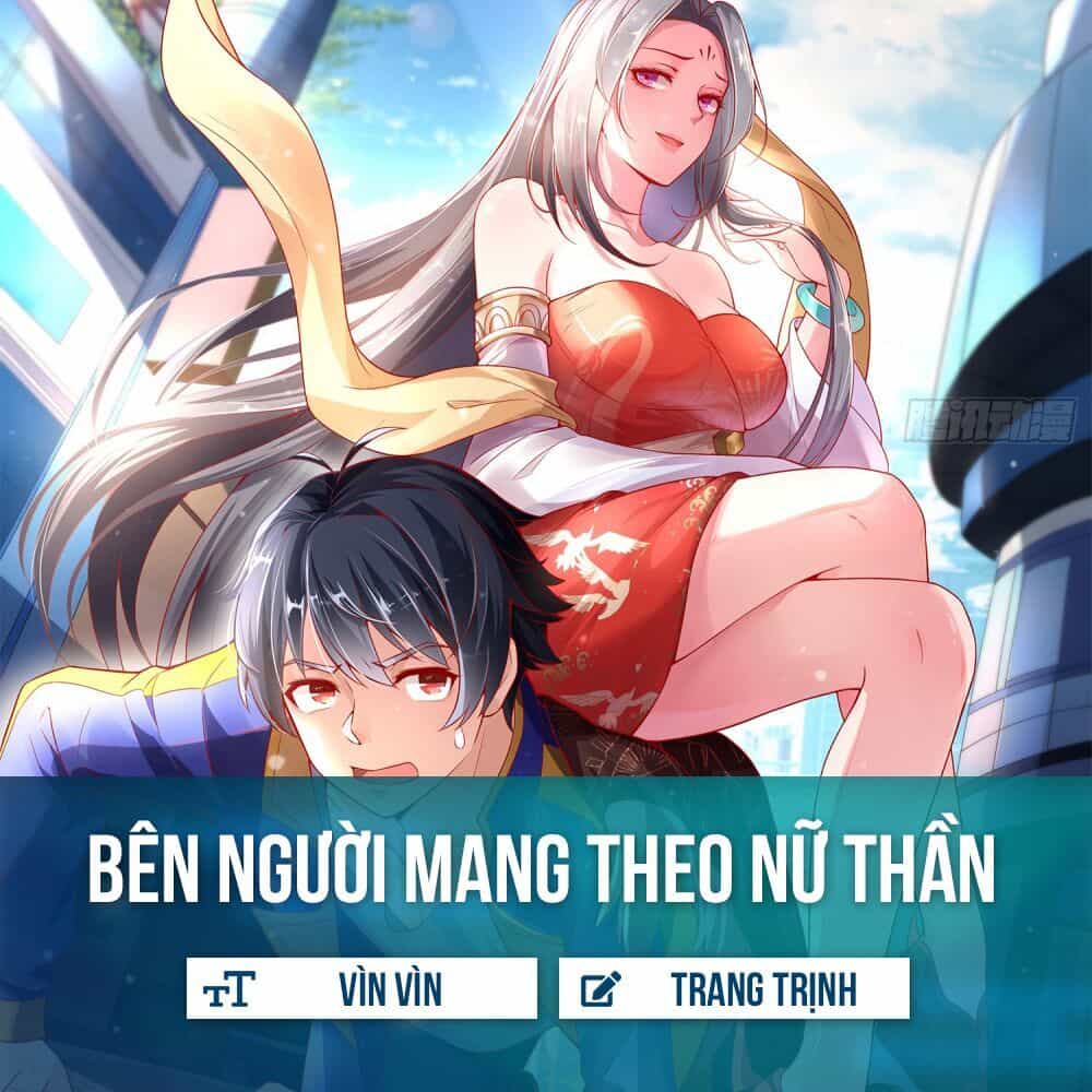 Bên Người Mang Theo Nữ Thần Hoàng - Chương 2 - ảnh 1