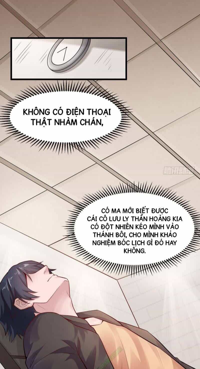 Bên Người Mang Theo Nữ Thần Hoàng - Chương 23 - ảnh 13