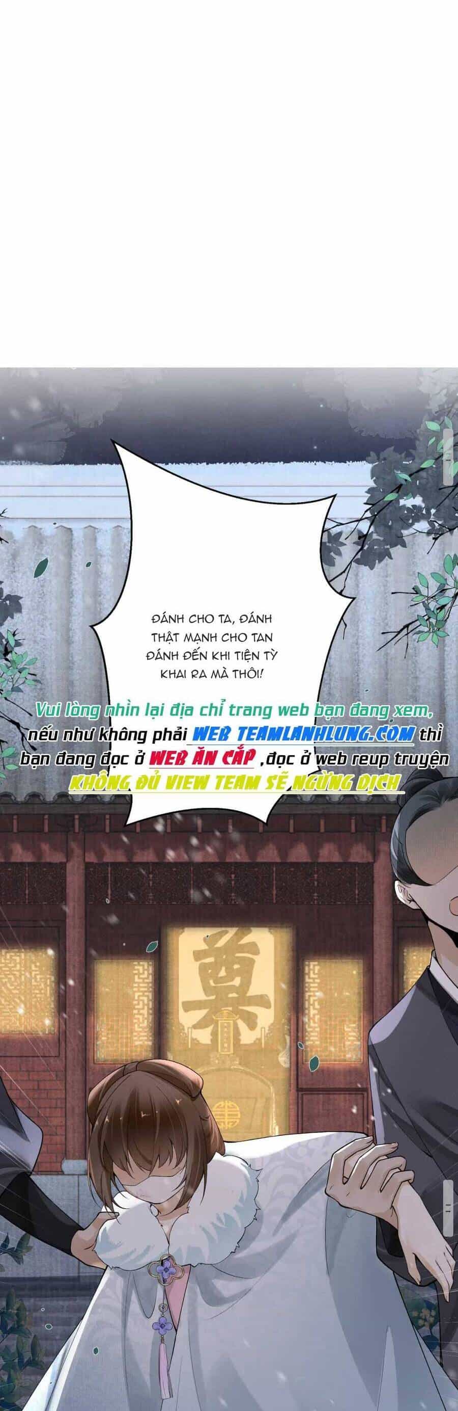 Bệnh Kiều Công Chúa Muốn Hắc Hóa - Chương 7 - ảnh 12