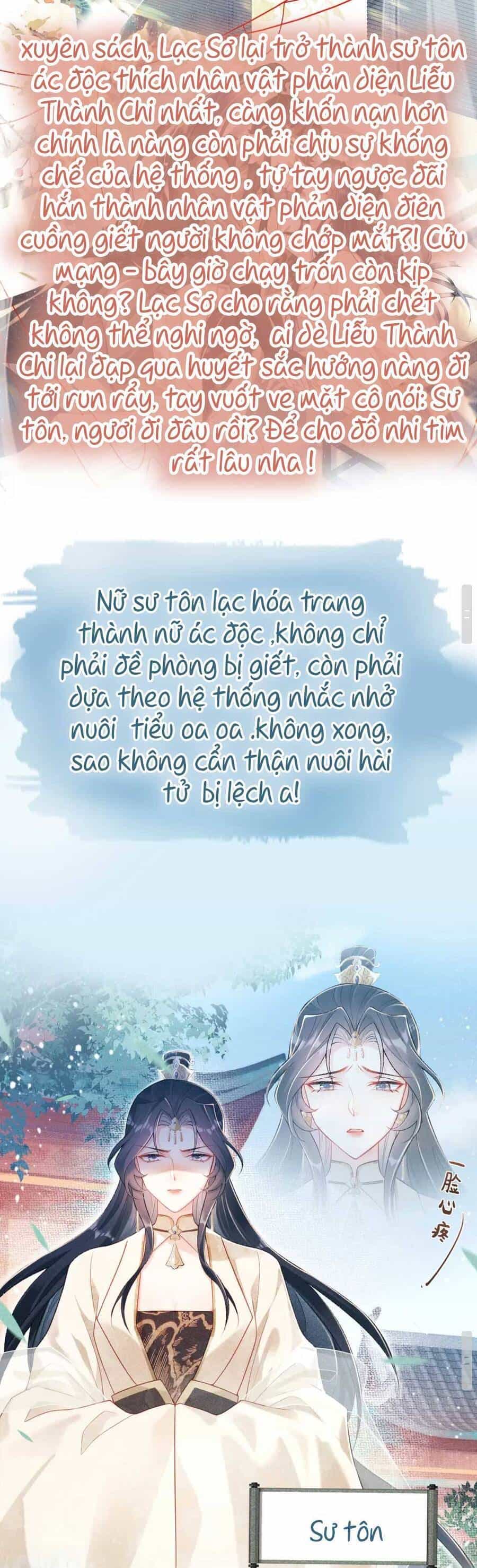 Bệnh Kiều Đồ Đệ Ngày Nào Cũng Phải Dỗ Dành - Chương 1 - ảnh 3