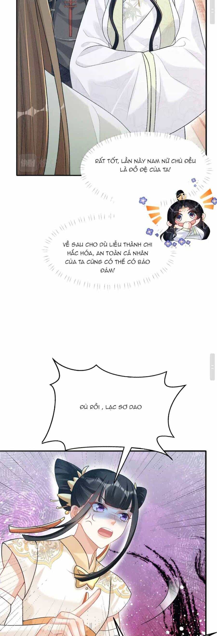 Bệnh Kiều Đồ Đệ Ngày Nào Cũng Phải Dỗ Dành - Chương 12 - ảnh 28