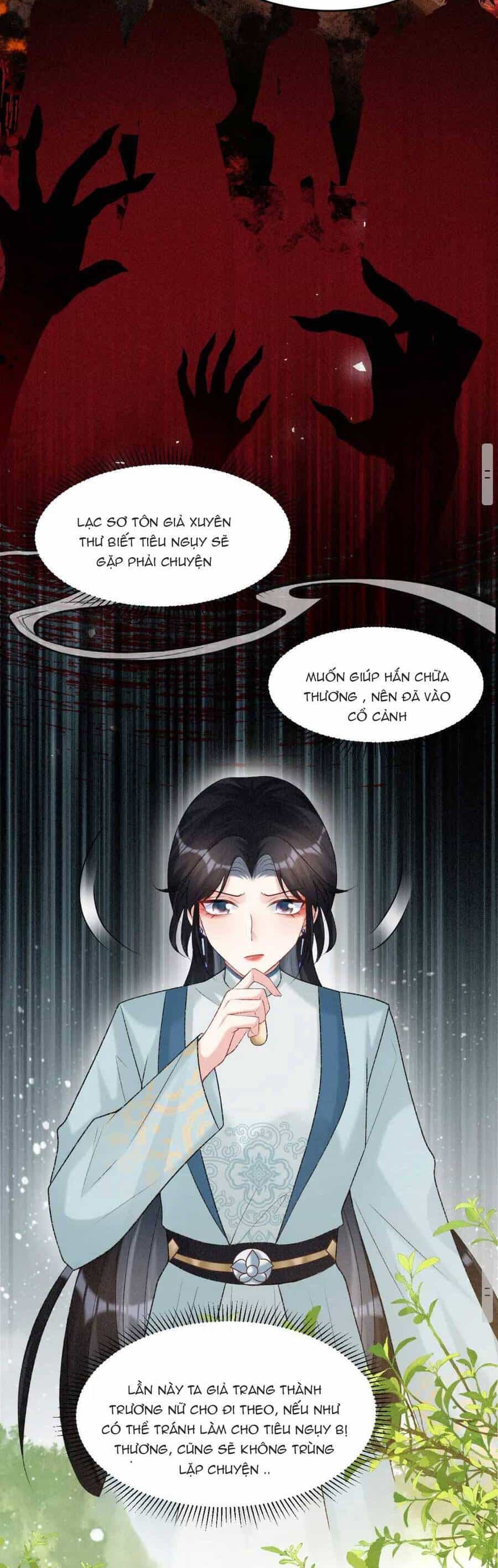 Bệnh Kiều Đồ Đệ Ngày Nào Cũng Phải Dỗ Dành - Chương 15 - ảnh 10
