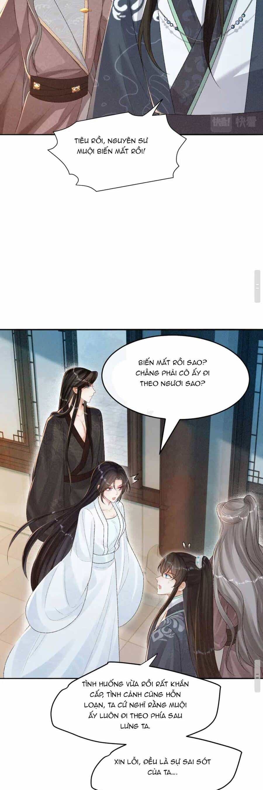 Bệnh Kiều Đồ Đệ Ngày Nào Cũng Phải Dỗ Dành - Chương 18 - ảnh 20