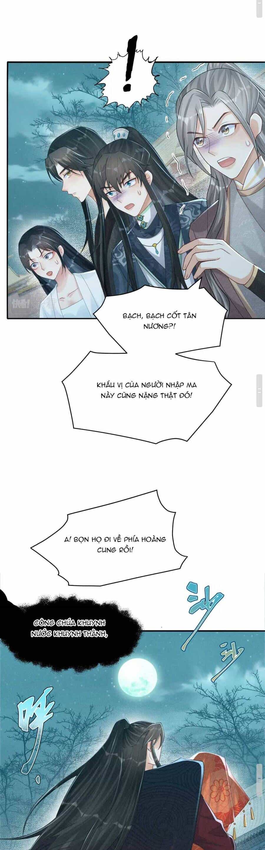 Bệnh Kiều Đồ Đệ Ngày Nào Cũng Phải Dỗ Dành - Chương 19 - ảnh 9