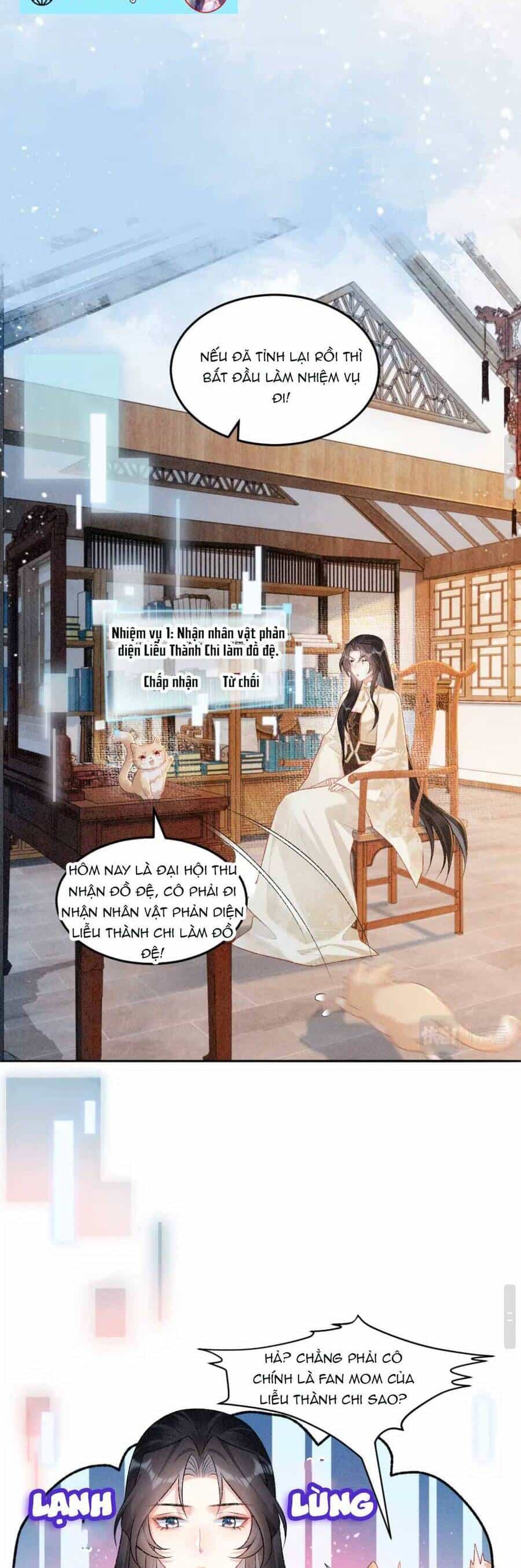 Bệnh Kiều Đồ Đệ Ngày Nào Cũng Phải Dỗ Dành - Chương 2 - ảnh 26