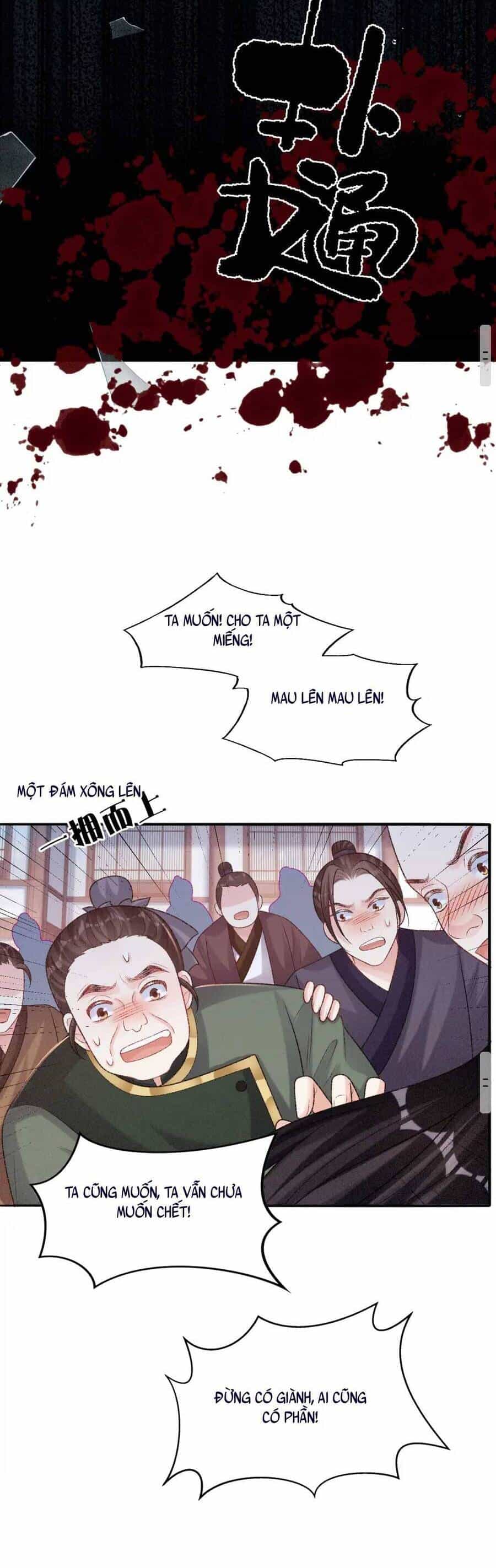 Bệnh Kiều Đồ Đệ Ngày Nào Cũng Phải Dỗ Dành - Chương 21 - ảnh 25