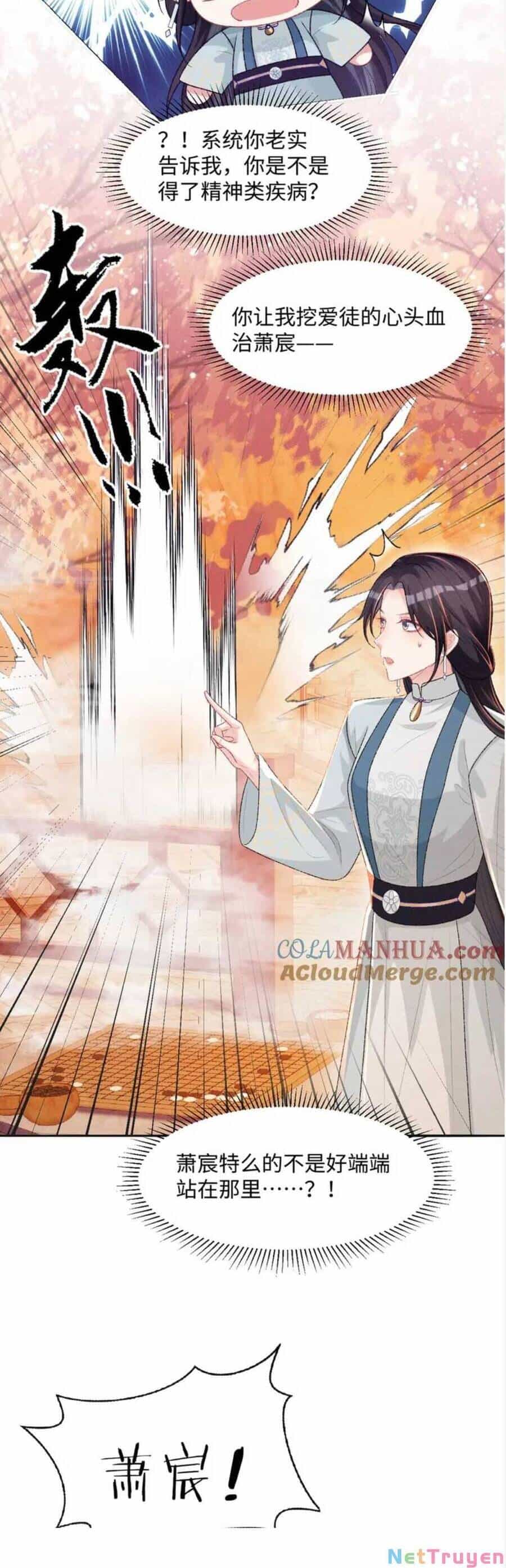 Bệnh Kiều Đồ Đệ Ngày Nào Cũng Phải Dỗ Dành - Chương 26 - ảnh 33