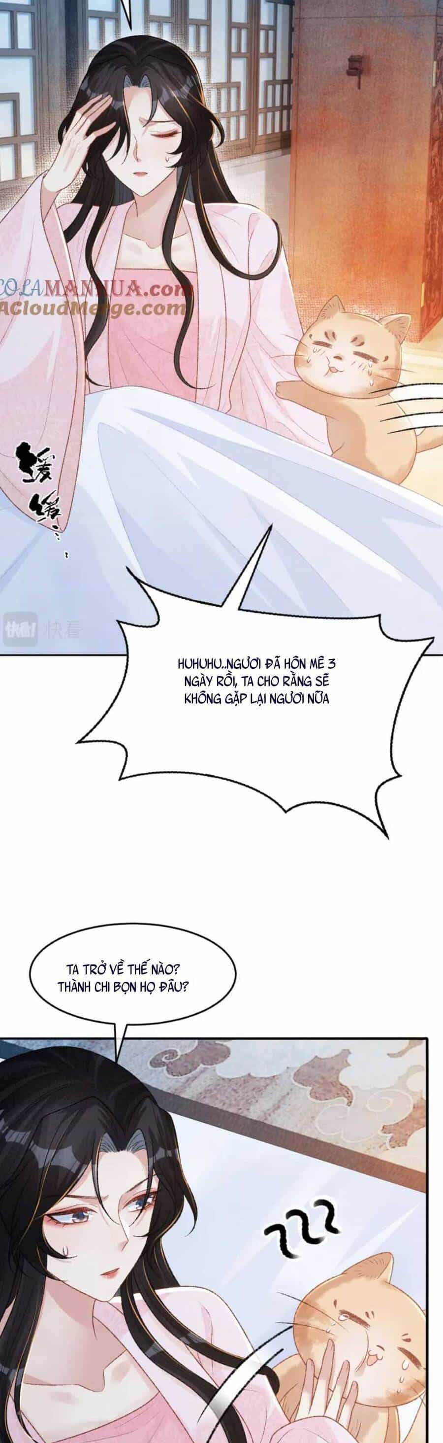 Bệnh Kiều Đồ Đệ Ngày Nào Cũng Phải Dỗ Dành - Chương 28 - ảnh 5