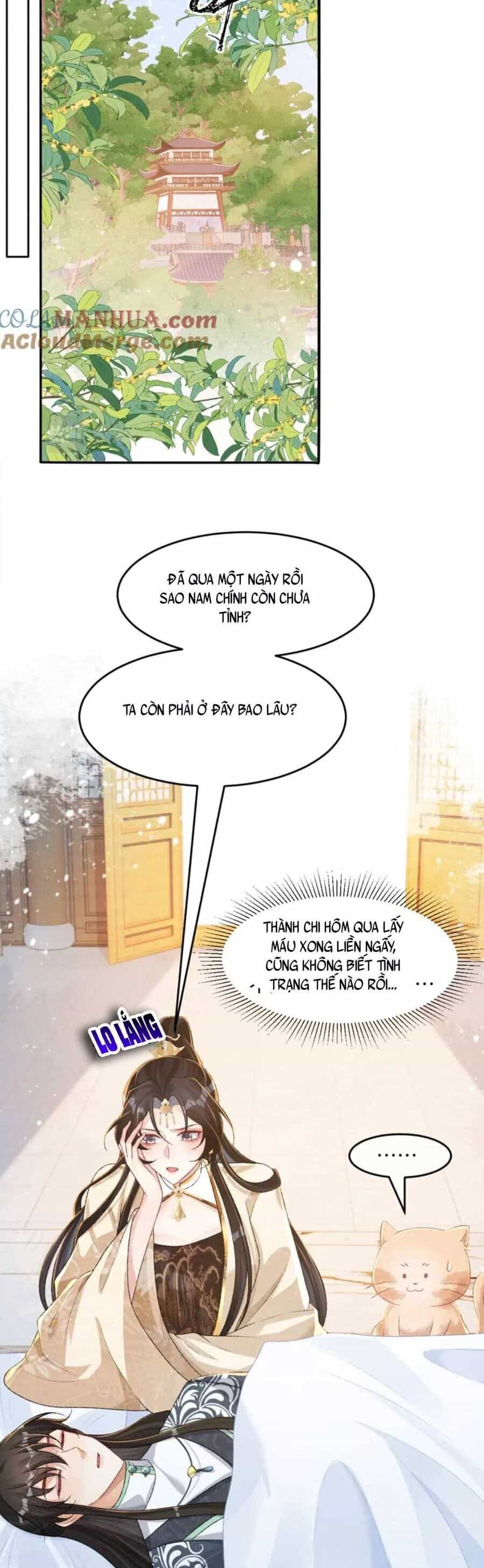 Bệnh Kiều Đồ Đệ Ngày Nào Cũng Phải Dỗ Dành - Chương 29 - ảnh 4