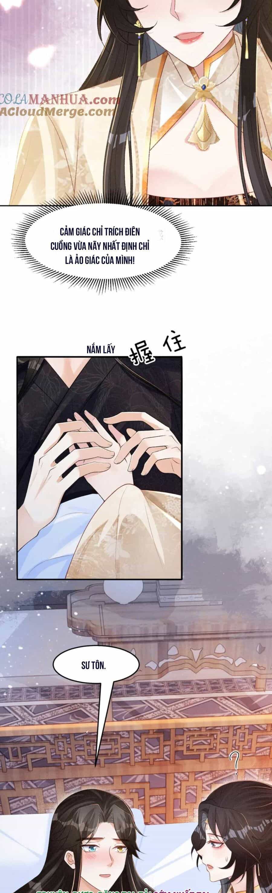 Bệnh Kiều Đồ Đệ Ngày Nào Cũng Phải Dỗ Dành - Chương 31 - ảnh 12