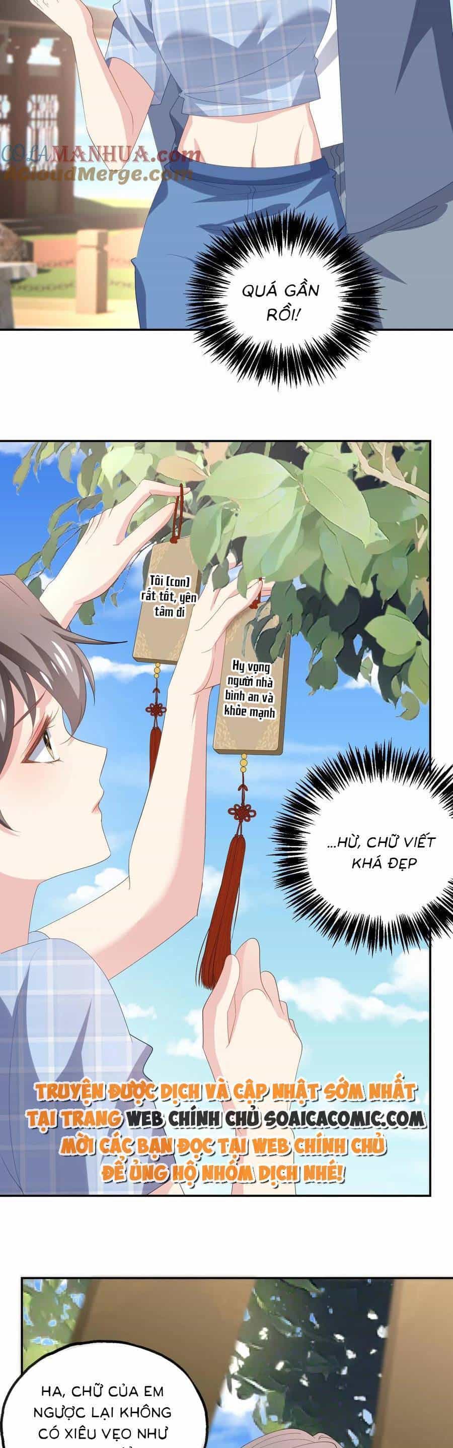 Bệnh Kiều Lệ Gia Được Ta Sủng Ái Nên Kiêu - Chương 103 - ảnh 11
