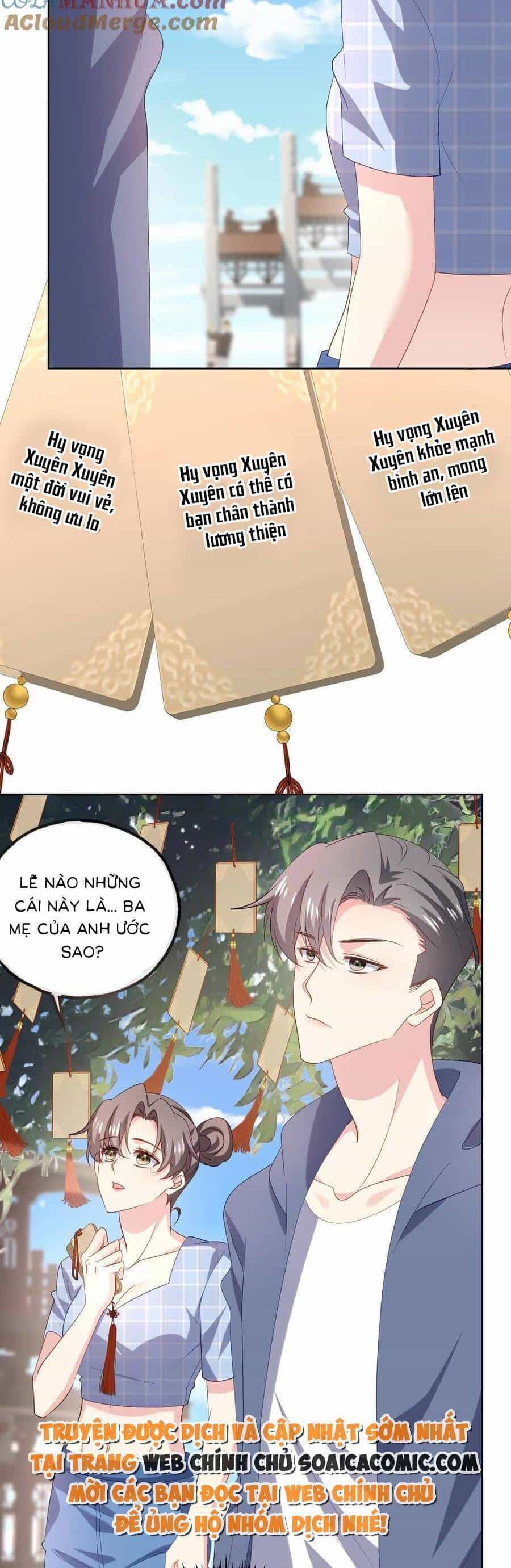 Bệnh Kiều Lệ Gia Được Ta Sủng Ái Nên Kiêu - Chương 103 - ảnh 2