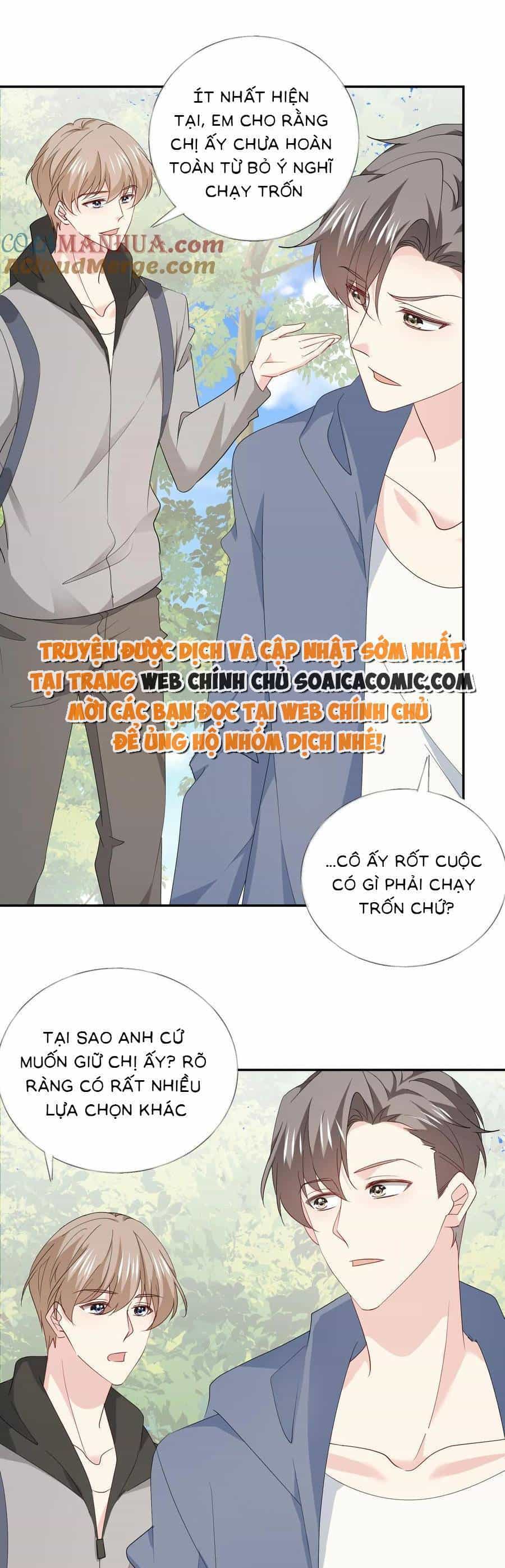 Bệnh Kiều Lệ Gia Được Ta Sủng Ái Nên Kiêu - Chương 104 - ảnh 9