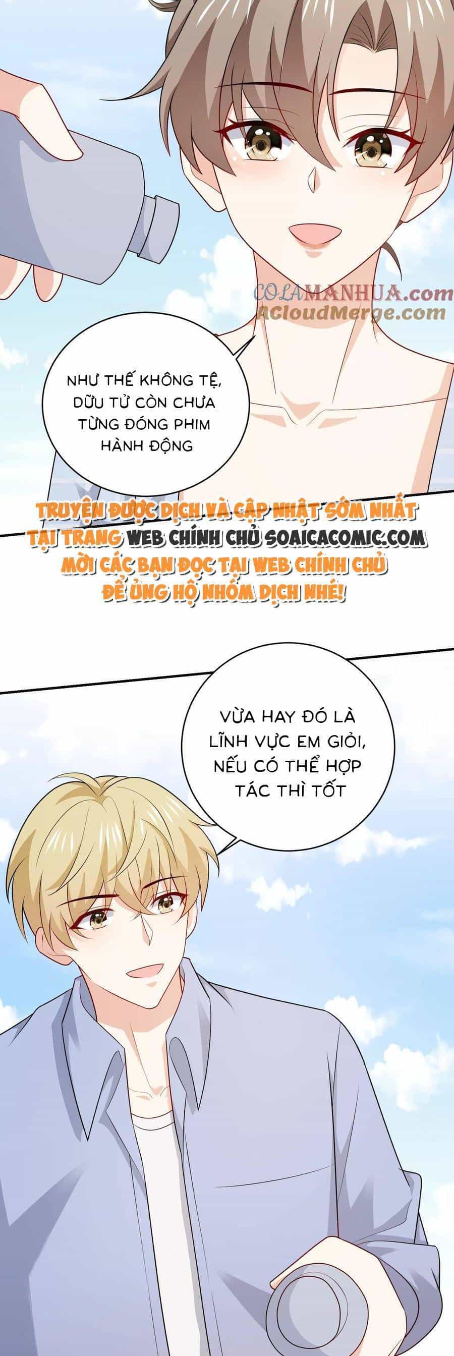 Bệnh Kiều Lệ Gia Được Ta Sủng Ái Nên Kiêu - Chương 105 - ảnh 3