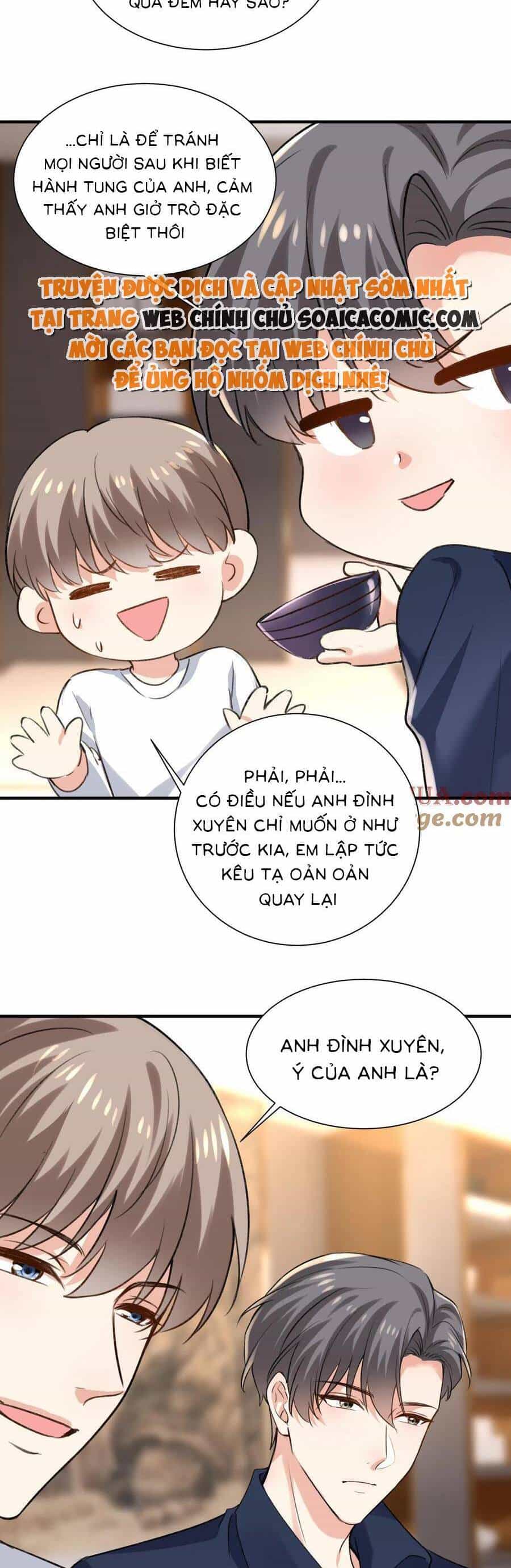 Bệnh Kiều Lệ Gia Được Ta Sủng Ái Nên Kiêu - Chương 106 - ảnh 12