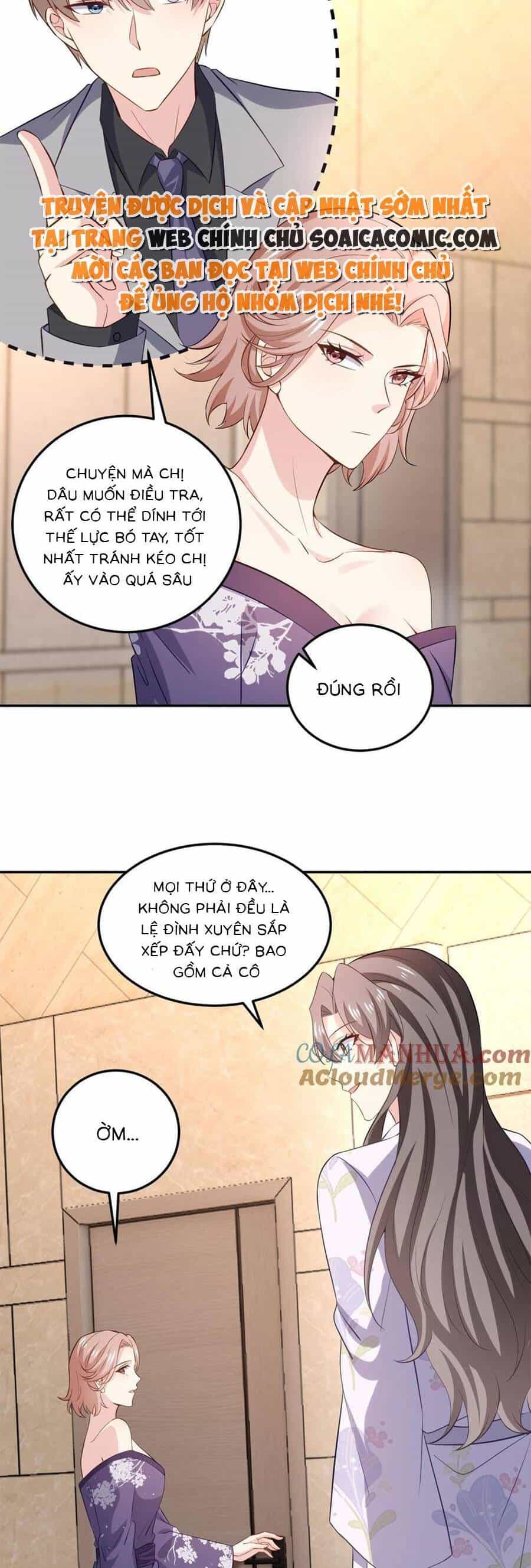 Bệnh Kiều Lệ Gia Được Ta Sủng Ái Nên Kiêu - Chương 107 - ảnh 5