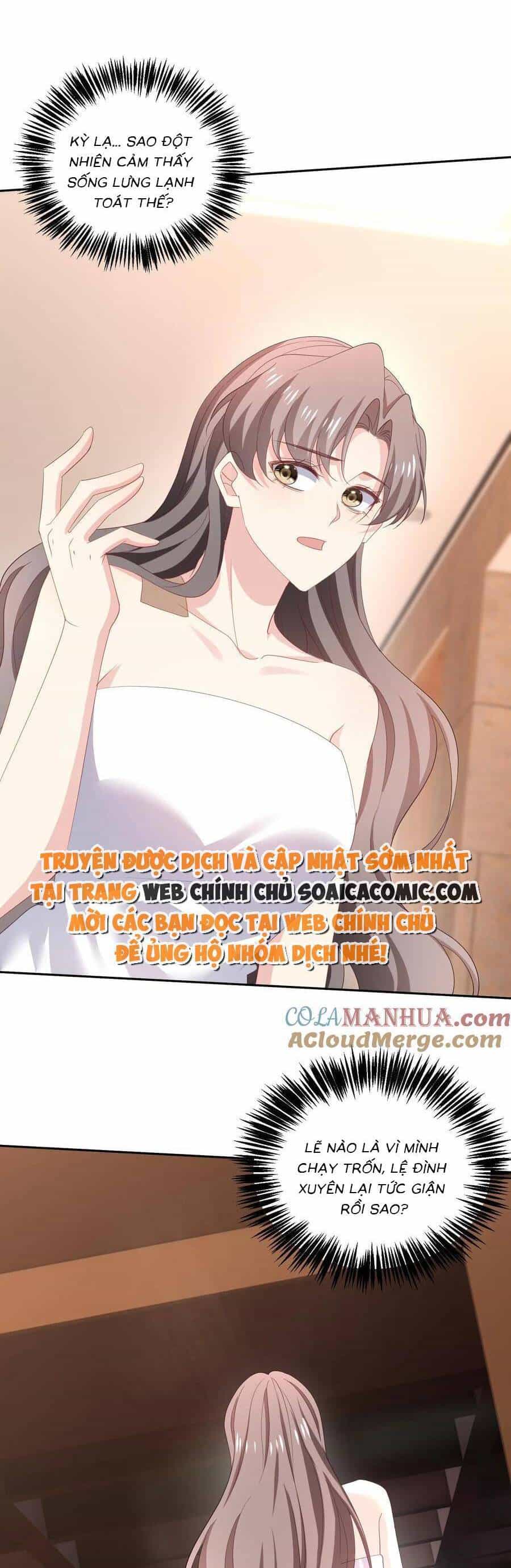 Bệnh Kiều Lệ Gia Được Ta Sủng Ái Nên Kiêu - Chương 108 - ảnh 12