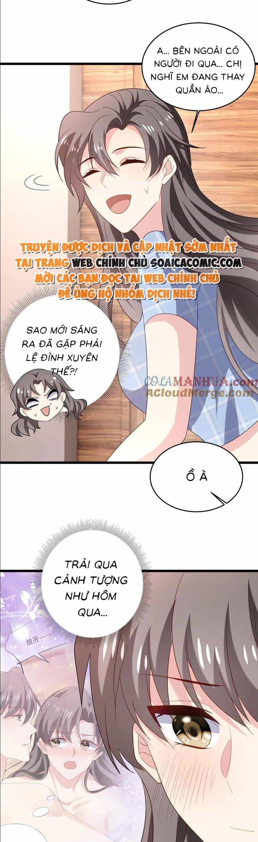 Bệnh Kiều Lệ Gia Được Ta Sủng Ái Nên Kiêu - Chương 110 - ảnh 12