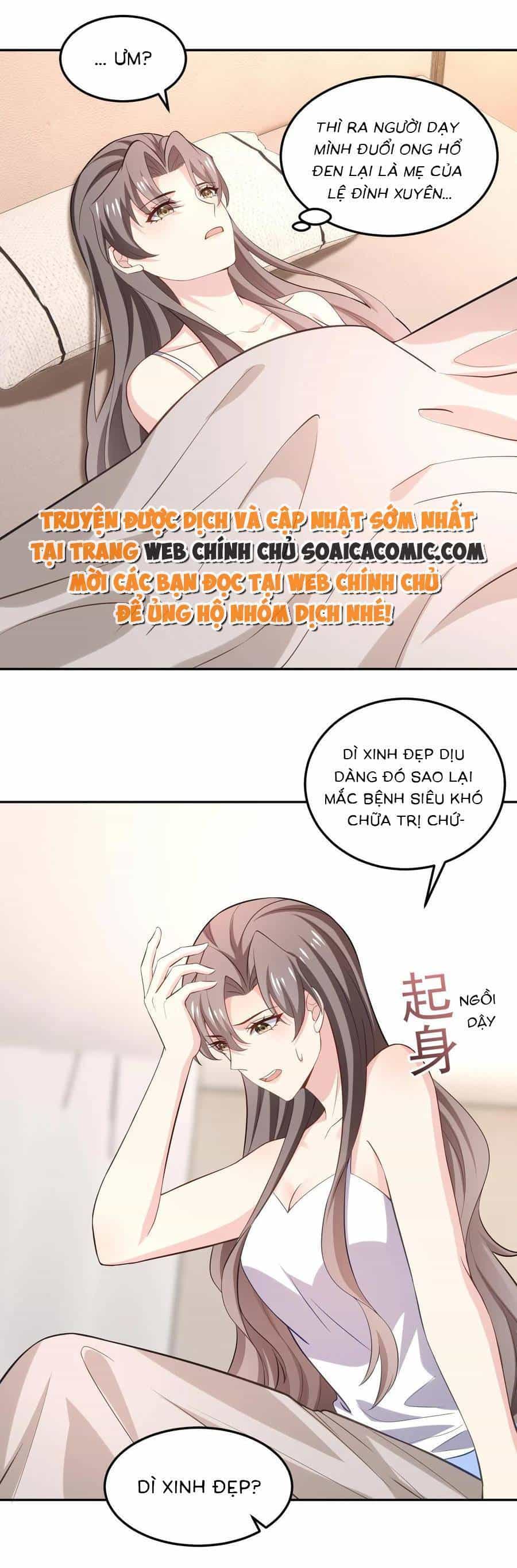 Bệnh Kiều Lệ Gia Được Ta Sủng Ái Nên Kiêu - Chương 113 - ảnh 1