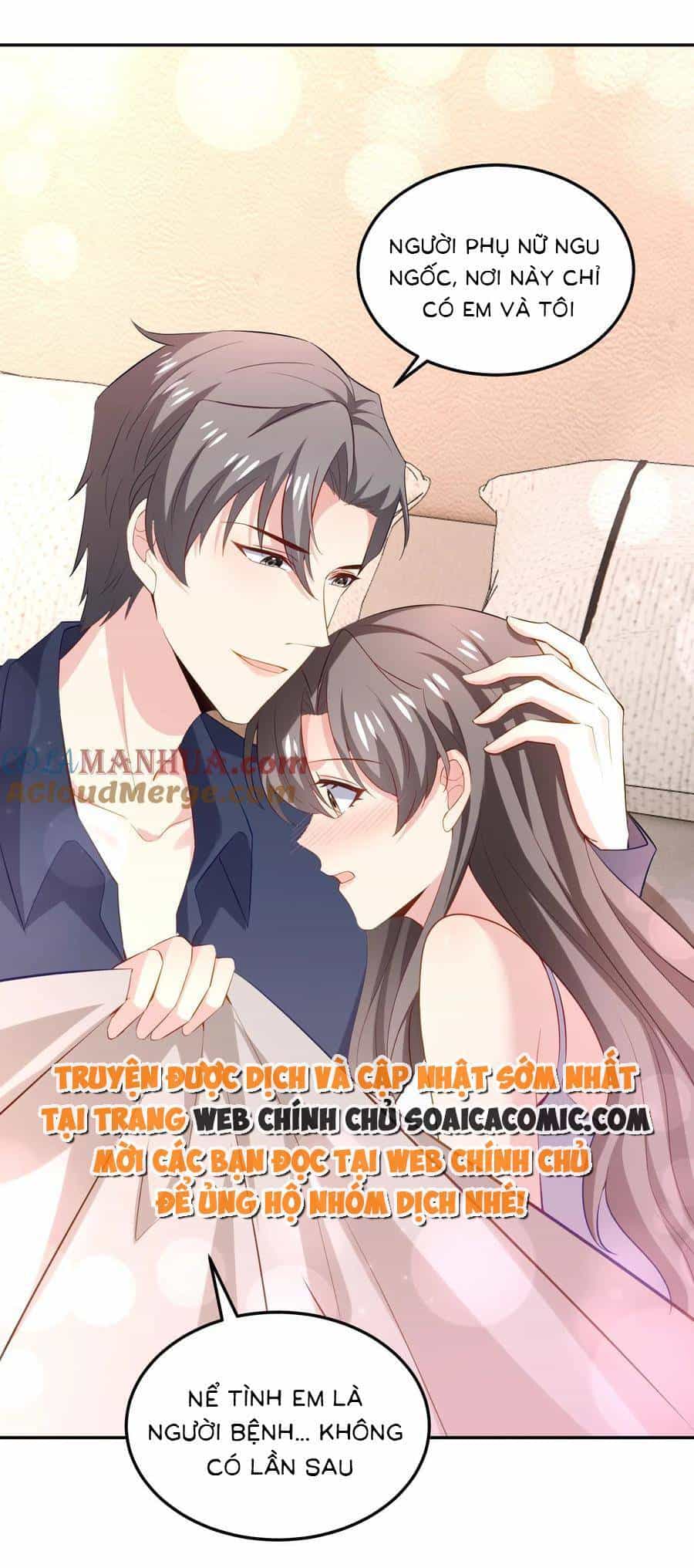 Bệnh Kiều Lệ Gia Được Ta Sủng Ái Nên Kiêu - Chương 113 - ảnh 15