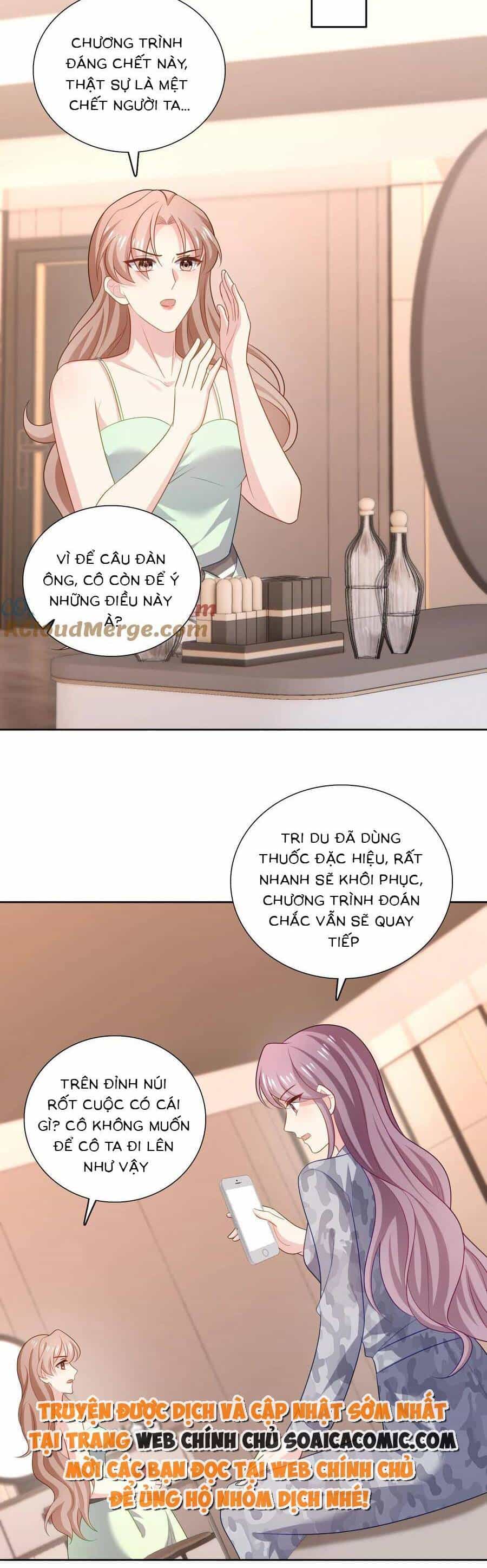 Bệnh Kiều Lệ Gia Được Ta Sủng Ái Nên Kiêu - Chương 114 - ảnh 6