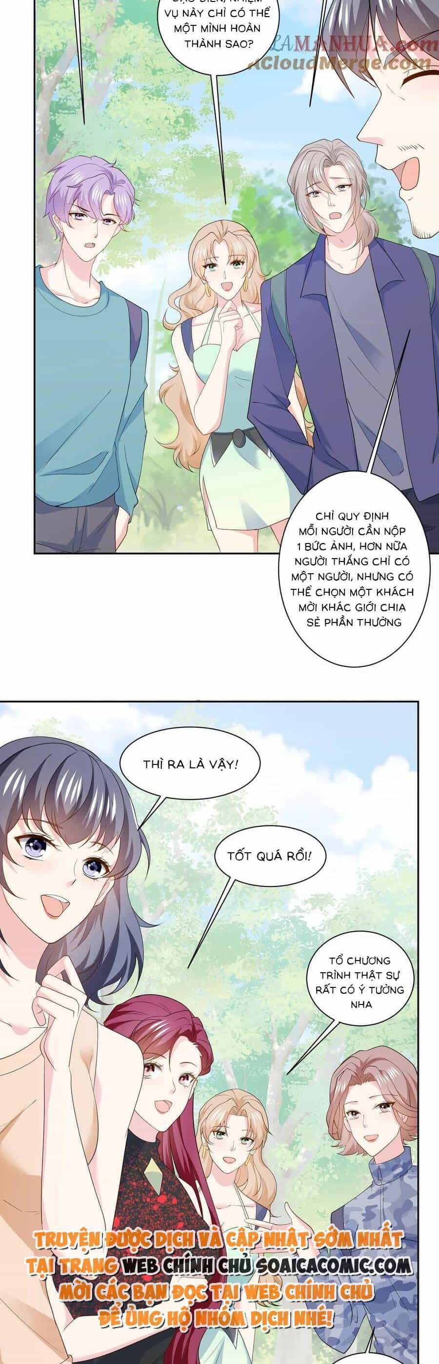 Bệnh Kiều Lệ Gia Được Ta Sủng Ái Nên Kiêu - Chương 117 - ảnh 2