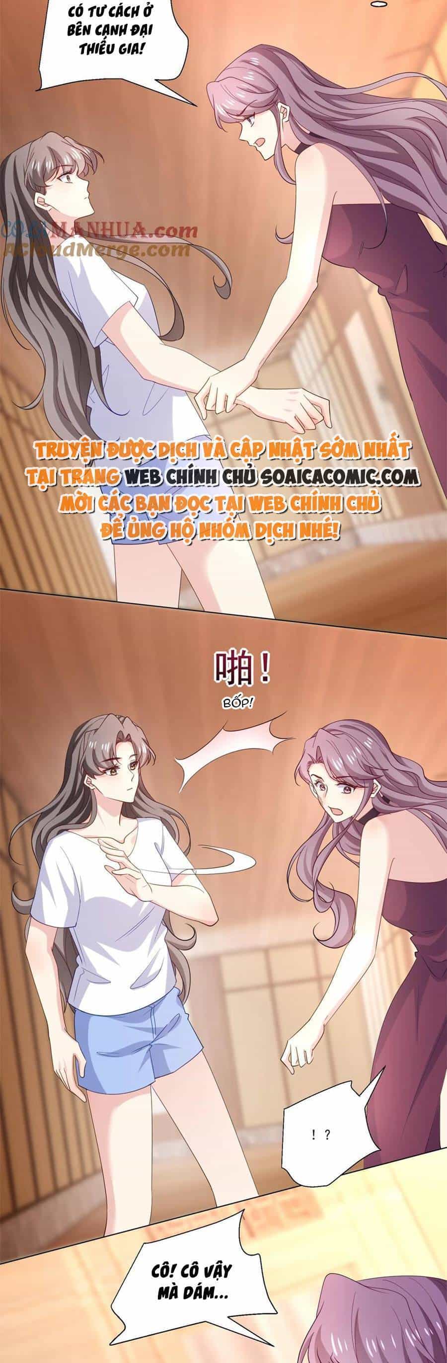 Bệnh Kiều Lệ Gia Được Ta Sủng Ái Nên Kiêu - Chương 118 - ảnh 3
